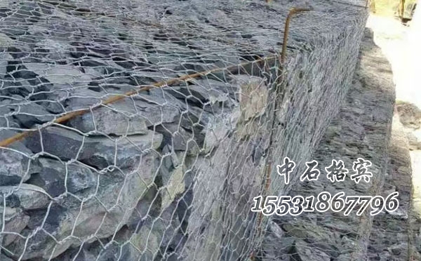 格賓網(wǎng) 格賓網(wǎng)