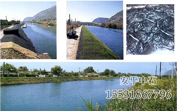 麥克加筋墊護(hù)坡.jpg 麥克加筋墊護(hù)坡.jpg